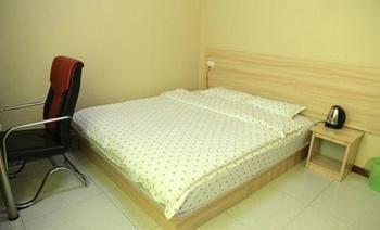Wuhan Minghang Guesthouse Exterior foto